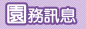 DDо